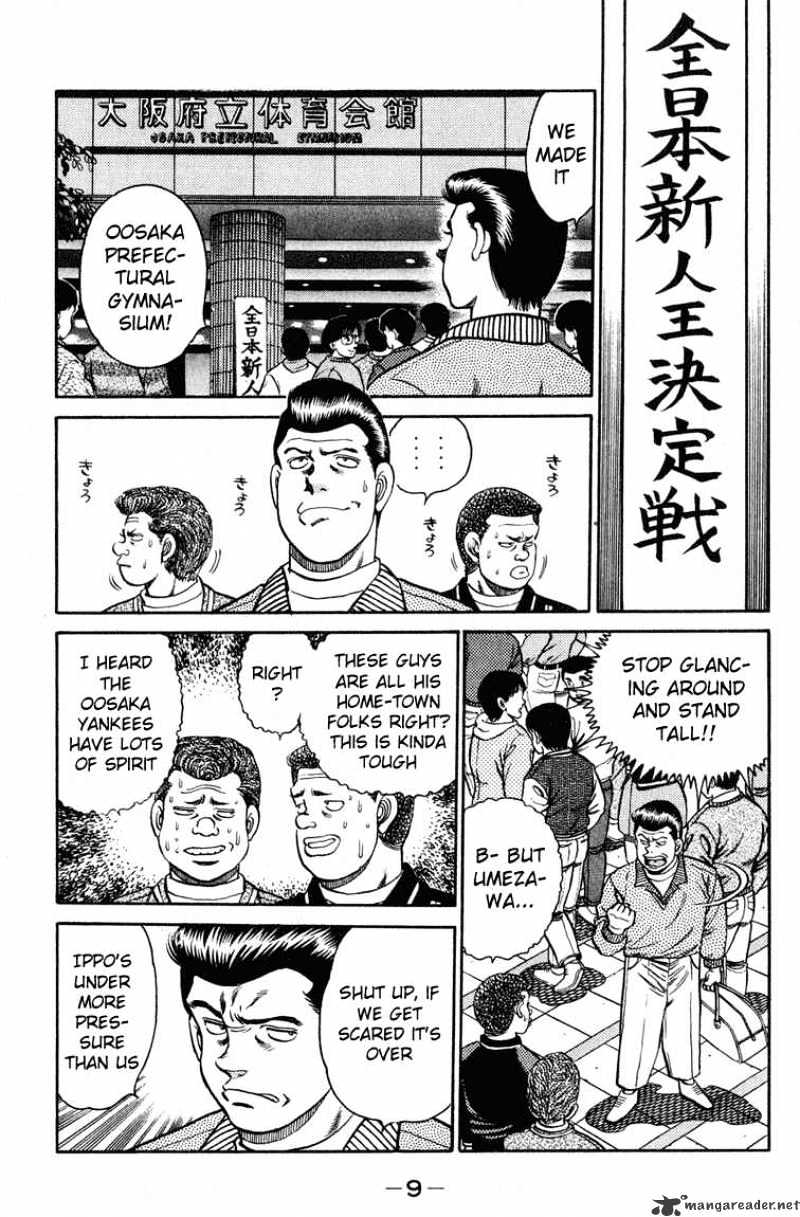 Hajime no Ippo: Fighting Spirit, Chapter 97 image 08